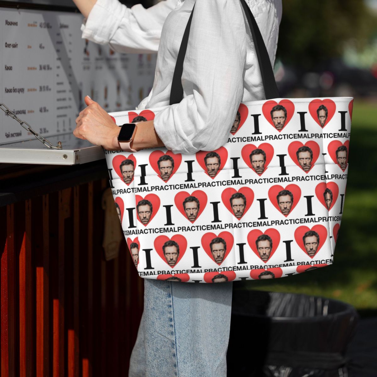Dr House MD TV Beach Tote Bag  - Yoga Fitness Tva 리뷰 및 가격