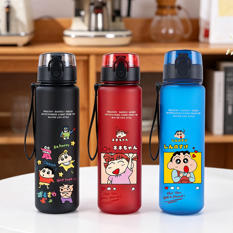 Crayons Shin-chan Children Wat - Yoga Fitness Tva 리뷰 및 가격