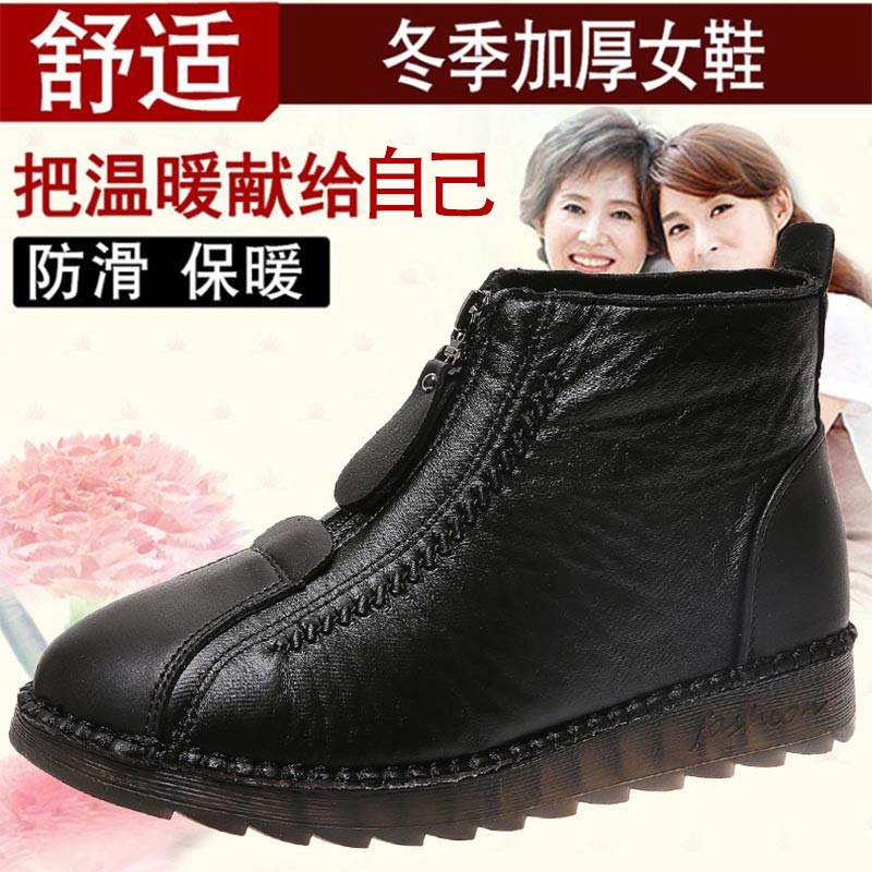 high cut pu leather sneakers w - Yoga Fitness Deal 리뷰 및 가격