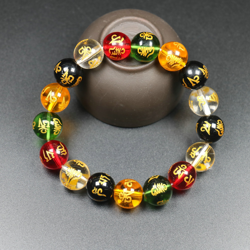 Pi Xiu Wealth Bracelet For Wom - Yoga Fitness Tracker 리뷰 및 가격