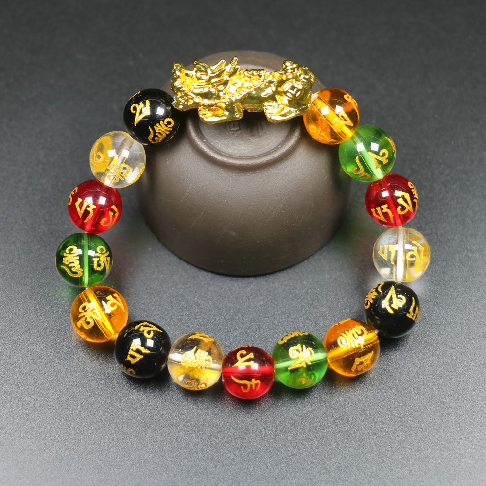 Pi Xiu Wealth Bracelet For Wom - Yoga Fitness Tracker 리뷰 및 가격