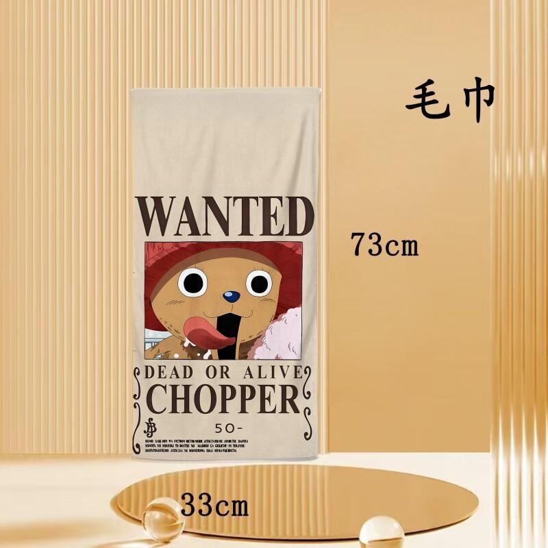 One Piece Towel Kids Swimming  - Yoga Fitness Tva 리뷰 및 가격