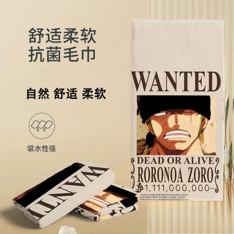 One Piece Towel Kids Swimming  - Yoga Fitness Tva 리뷰 및 가격
