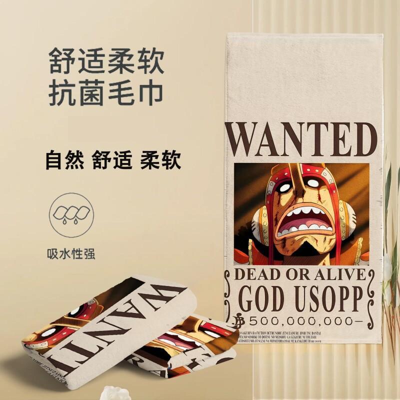 One Piece Towel Kids Swimming  - Yoga Fitness Tva 리뷰 및 가격
