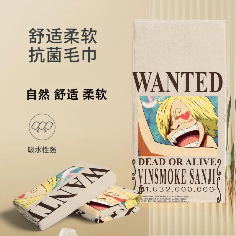 One Piece Towel Kids Swimming  - Yoga Fitness Tva 리뷰 및 가격
